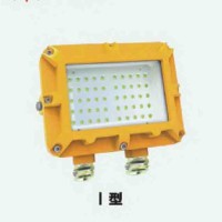 DGC45/127L矿用隔爆型LED支架灯
