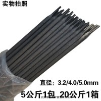 金威焊材ER309LMo不锈钢焊丝H03Cr24Ni13Mo2