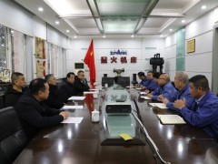 心系职工困难事 真情关怀暖人心——甘肃省总工会慰问组来星火公司开展“送温暖”活动