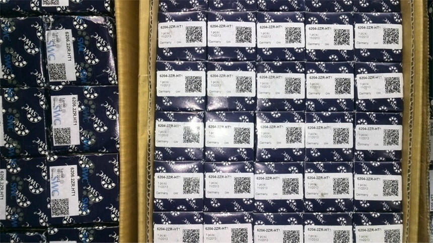 70UHS60 A25  德国UKF轴承代理商经销商