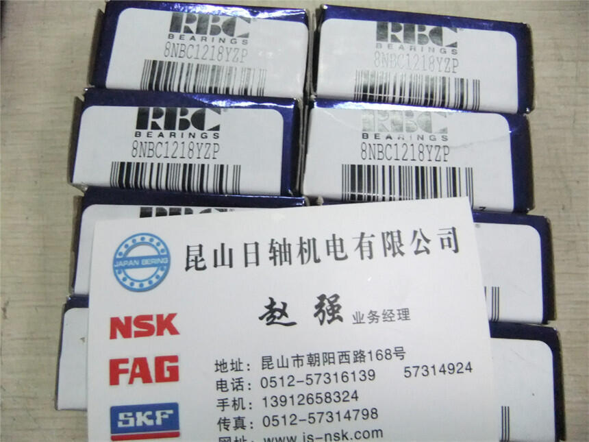 意大利ROLLONRollon导轨直线系列 经销商   DEF431250