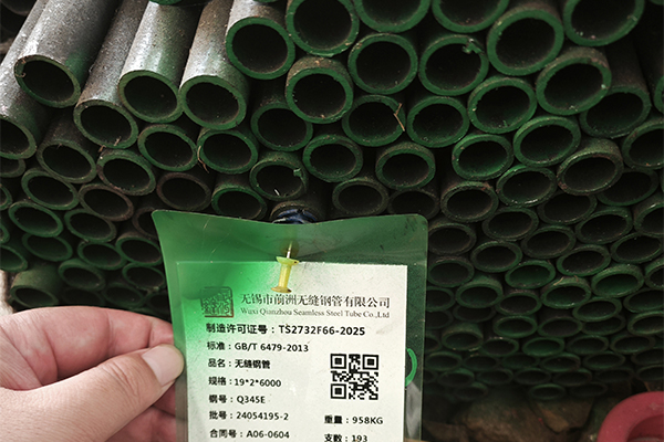 DN40钢管
12cr1movG高压合金管切割