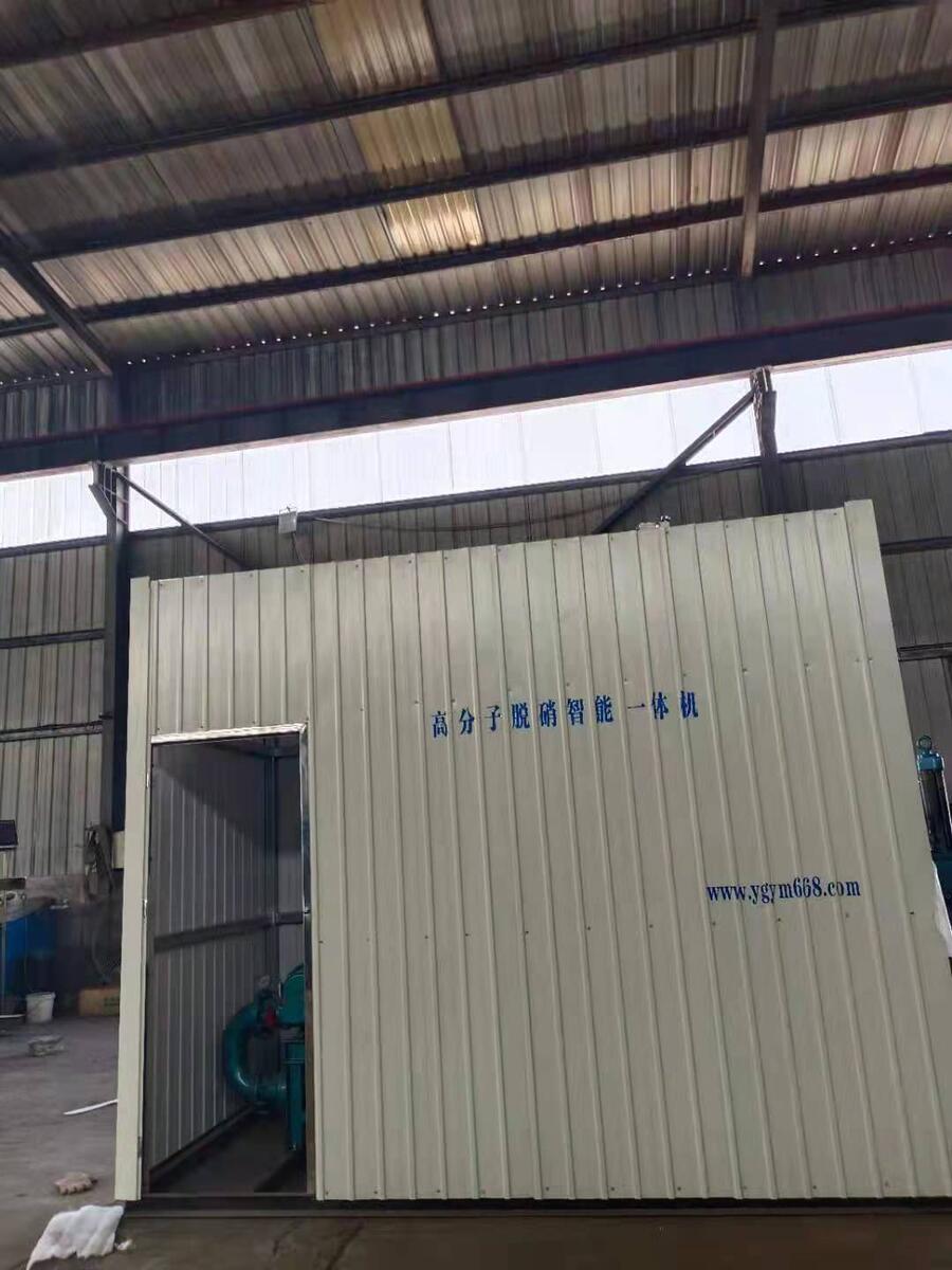 75吨130吨流化床锅炉脱硝改造厂家SNCR脱硝