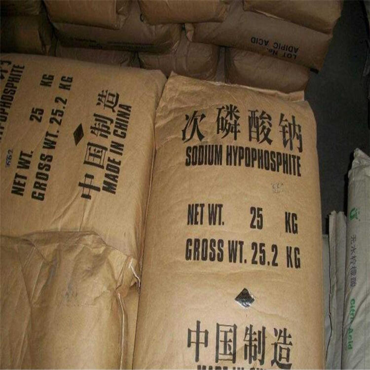 高台回收甘露低聚糖