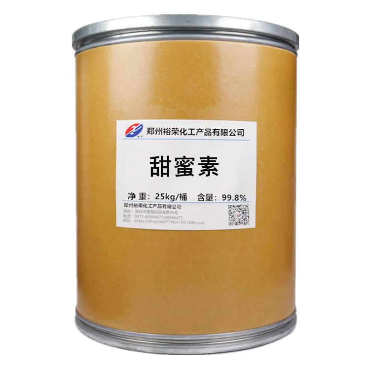 乌什回收二溴甲苯