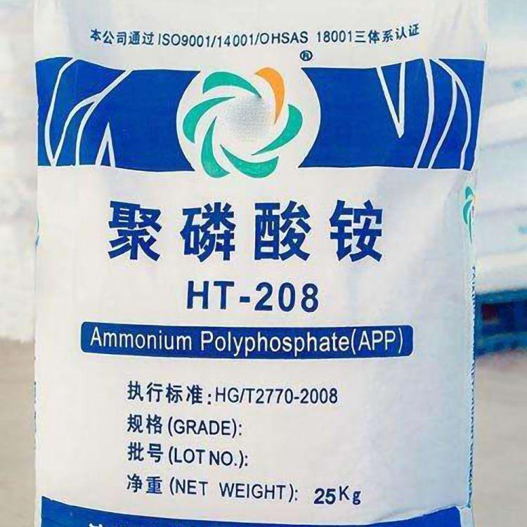 石林回收食品级白油