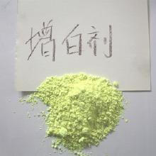 库伦旗回收氯化石蜡