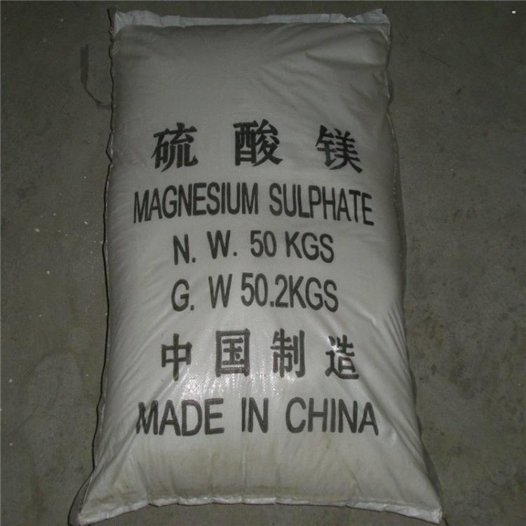凌云回收医药级氧化锌