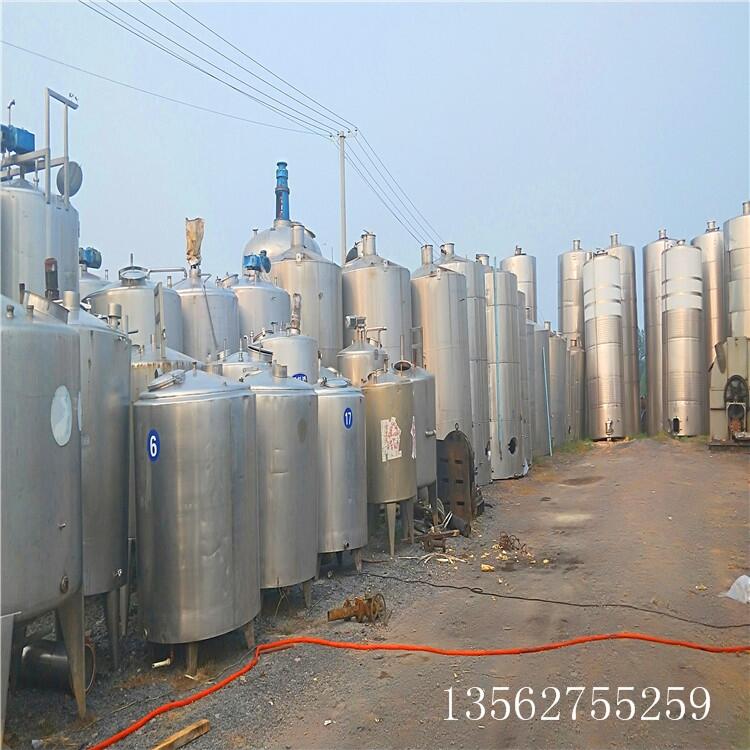 二手13000升不锈钢搅拌罐,供应5000L不锈钢搅拌罐二手价