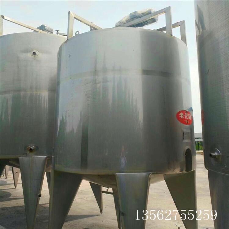 二手化工原料搅拌罐,处理1000L不锈钢搅拌罐二手价