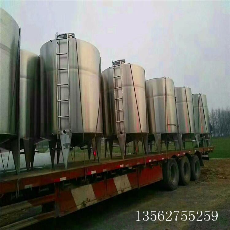 二手不锈钢冷热缸,处理二手化工原料搅拌罐