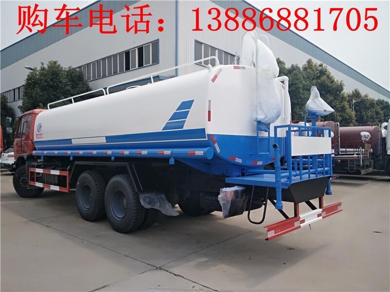 3方工地洒水车出口价