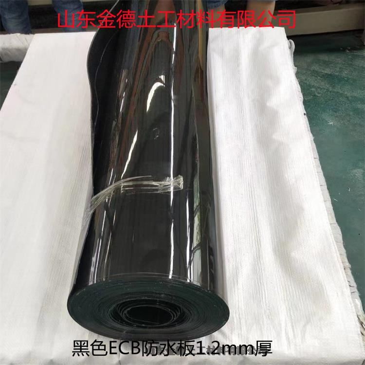 防水性能优异持久可靠自粘片国标eva防水板 电力涵洞防渗层