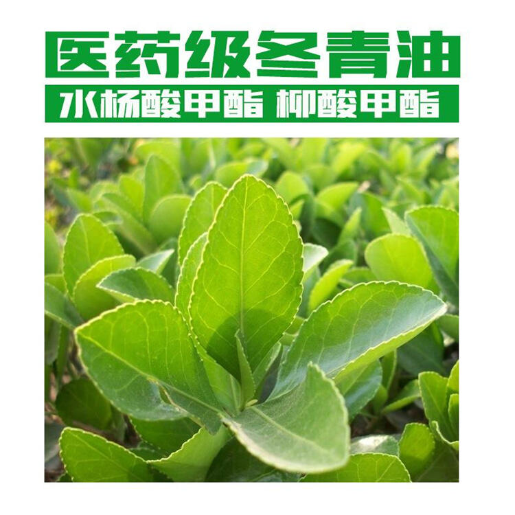 稷山回收结晶醋酸钠